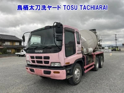 ISUZU GIGA