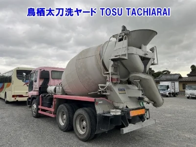 ISUZU GIGA