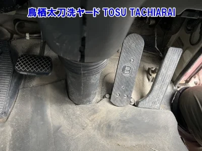 ISUZU GIGA
