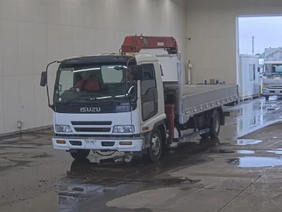 ISUZU FORWARD