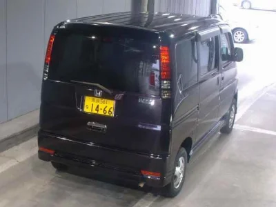 HONDA VAMOS