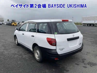 NISSAN NV150 AD