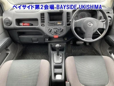 NISSAN NV150 AD