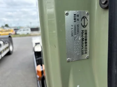 HINO RANGER