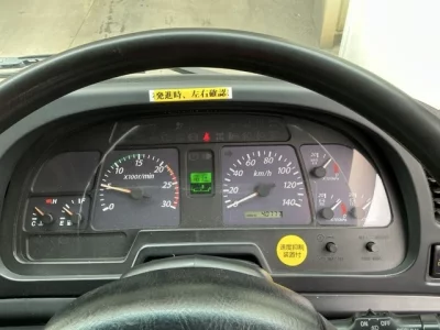 ISUZU GIGA