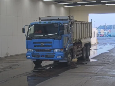 NISSAN DIESEL (UD) BIG THUMB