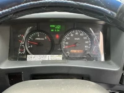 ISUZU FORWARD