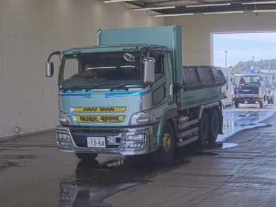 MITSUBISHI FUSO SUPER GREAT