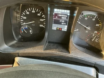 MITSUBISHI FUSO SUPER GREAT