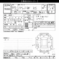 Suzuki Palette