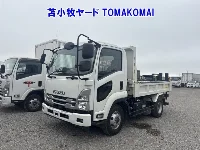 Цена авто Isuzu Forward с аукционов Японии, номер кузова FRR90S1, пробег 22 000, оценка 8