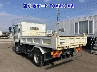 Цена авто Isuzu Forward с аукционов Японии, номер кузова FRR90S1, пробег 22 000, оценка 8