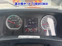 Цена авто Isuzu Forward с аукционов Японии, номер кузова FRR90S1, пробег 22 000, оценка 8