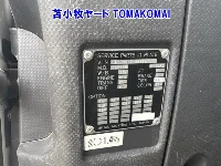 Цена авто Isuzu Forward с аукционов Японии, номер кузова FRR90S1, пробег 22 000, оценка 8