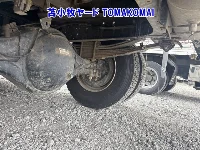Цена авто Isuzu Forward с аукционов Японии, номер кузова FRR90S1, пробег 22 000, оценка 8