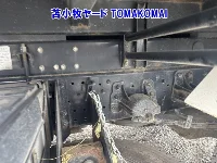 Цена авто Isuzu Forward с аукционов Японии, номер кузова FRR90S1, пробег 22 000, оценка 8
