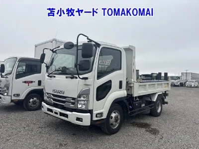 ISUZU FORWARD