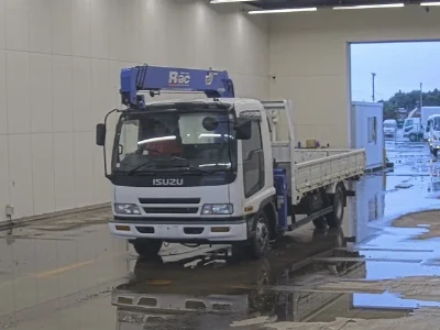ISUZU FORWARD