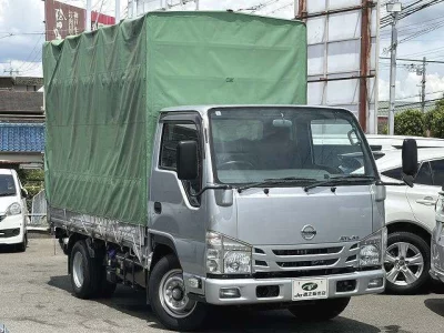 NISSAN ATLAS