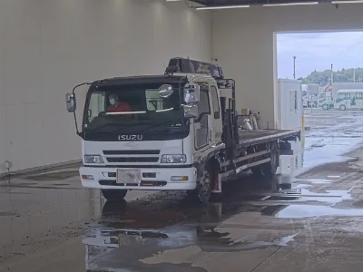 ISUZU FORWARD