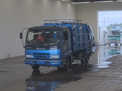 ISUZU FORWARD