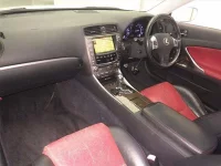 Цена авто Lexus IS250C с аукционов Японии, номер кузова GSE20, пробег 187 000, оценка 2
