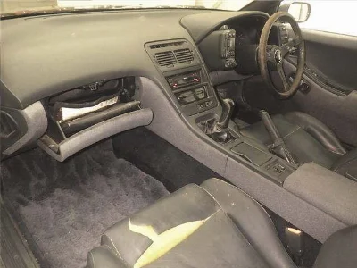 NISSAN FAIRLADYZ