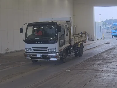 ISUZU FORWARD