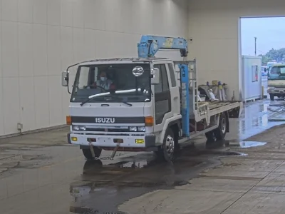 ISUZU FORWARD