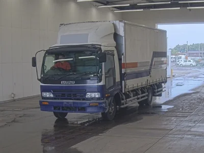 ISUZU FORWARD