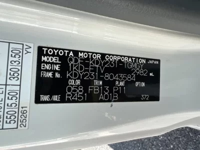 Toyota Dyna
