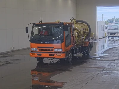 ISUZU FORWARD