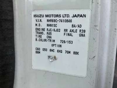 ISUZU ELF
