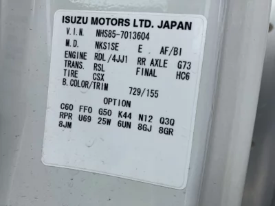 Isuzu ELF