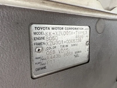 TOYOTA DYNA