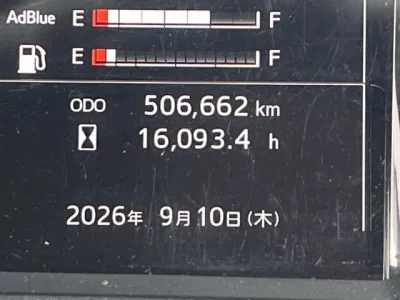 HINO PROFIA