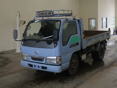 NISSAN ATLAS
