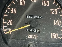Цена авто Isuzu Elf с аукционов Японии, номер кузова NKR66LAR, пробег 292 000, оценка 2