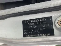 Цена авто Mitsubishi Fuso Canter с аукционов Японии, номер кузова FE83DGY, пробег 356 000, оценка 2