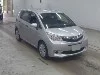 SUBARU TREZIA