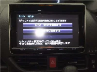 Цена авто Toyota Voxy с аукционов Японии, номер кузова ZRR80G, пробег 66 000, оценка 2
