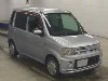 MITSUBISHI TOPPO