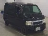 HONDA VAMOS