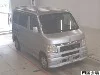 HONDA VAMOS