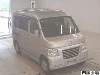 HONDA VAMOS
