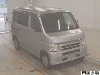 HONDA VAMOS