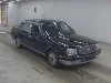 TOYOTA CENTURY