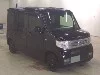 HONDA N VAN