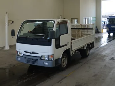 NISSAN ATLAS