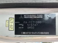 Цена авто Mitsubishi Fuso Canter с аукционов Японии, номер кузова FE71DBD, пробег 151 000, оценка 2